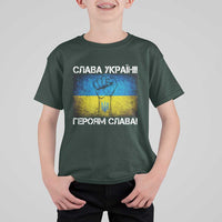 Ukraine Flag T Shirt For Kid Glory to the Heroes Ukrainian Patriot Patriotic