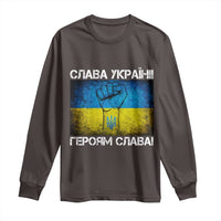 Ukraine Flag Long Sleeve Shirt Glory to the Heroes Ukrainian Patriot Patriotic