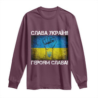 Ukraine Flag Long Sleeve Shirt Glory to the Heroes Ukrainian Patriot Patriotic