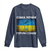 Ukraine Flag Long Sleeve Shirt Glory to the Heroes Ukrainian Patriot Patriotic