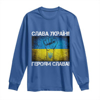 Ukraine Flag Long Sleeve Shirt Glory to the Heroes Ukrainian Patriot Patriotic