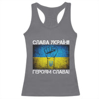 Ukraine Flag Racerback Tank Top Glory to the Heroes Ukrainian Patriot Patriotic
