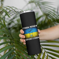 Ukraine Flag Skinny Tumbler Glory to the Heroes Ukrainian Patriot Patriotic