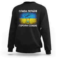 Ukraine Flag Sweatshirt Glory to the Heroes Ukrainian Patriot Patriotic