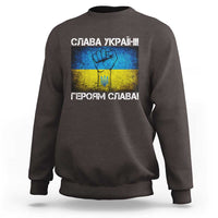 Ukraine Flag Sweatshirt Glory to the Heroes Ukrainian Patriot Patriotic