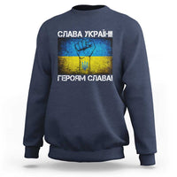 Ukraine Flag Sweatshirt Glory to the Heroes Ukrainian Patriot Patriotic