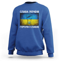 Ukraine Flag Sweatshirt Glory to the Heroes Ukrainian Patriot Patriotic