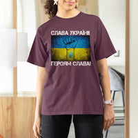 Ukraine Flag T Shirt For Women Glory to the Heroes Ukrainian Patriot Patriotic