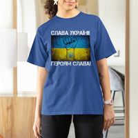 Ukraine Flag T Shirt For Women Glory to the Heroes Ukrainian Patriot Patriotic