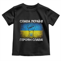 Ukraine Flag Toddler T Shirt Glory to the Heroes Ukrainian Patriot Patriotic