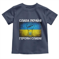 Ukraine Flag Toddler T Shirt Glory to the Heroes Ukrainian Patriot Patriotic