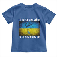 Ukraine Flag Toddler T Shirt Glory to the Heroes Ukrainian Patriot Patriotic