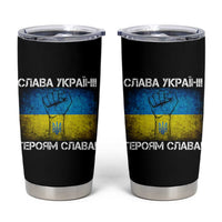 Ukraine Flag Tumbler Cup Glory to the Heroes Ukrainian Patriot Patriotic