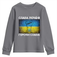 Ukraine Flag Youth Sweatshirt Glory to the Heroes Ukrainian Patriot Patriotic