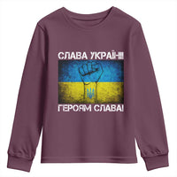 Ukraine Flag Youth Sweatshirt Glory to the Heroes Ukrainian Patriot Patriotic