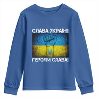 Ukraine Flag Youth Sweatshirt Glory to the Heroes Ukrainian Patriot Patriotic
