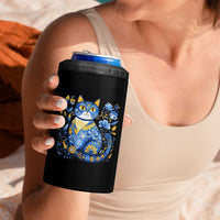Ukraine Cat Floral Vintage Ukrainian Flag 4 in 1 Can Cooler Tumbler