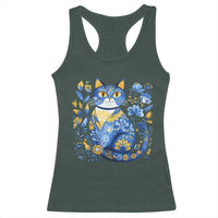 Ukraine Cat Floral Vintage Ukrainian Flag Racerback Tank Top