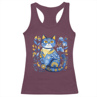 Ukraine Cat Floral Vintage Ukrainian Flag Racerback Tank Top