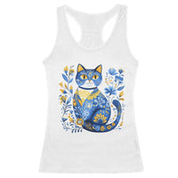 Ukraine Cat Floral Vintage Ukrainian Flag Racerback Tank Top