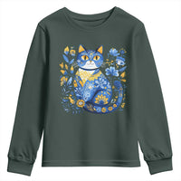 Ukraine Cat Floral Vintage Ukrainian Flag Youth Sweatshirt