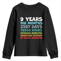9 Year Old Bday Youth Sweatshirt Son Boy 9yr 9th Birthday Gifts