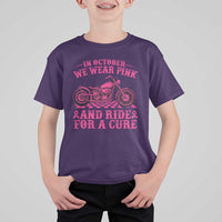 Breast Cancer Motorcycle T Shirt For Kid In October We Wear Pink Ride For A Cure - Wonder Print Shop