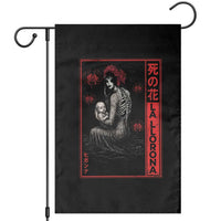 La Llorona Garden Flag Folklore Japanese Spider Lily Soft Grunge Anime Aesthetic Flower - Wonder Print Shop