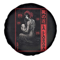 La Llorona Spare Tire Cover Folklore Japanese Spider Lily Soft Grunge Anime Aesthetic Flower - Wonder Print Shop