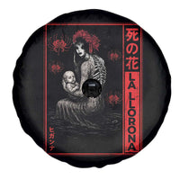 La Llorona Spare Tire Cover Folklore Japanese Spider Lily Soft Grunge Anime Aesthetic Flower - Wonder Print Shop