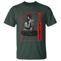 La Llorona T Shirt Folklore Japanese Spider Lily Soft Grunge Anime Aesthetic Flower - Wonder Print Shop
