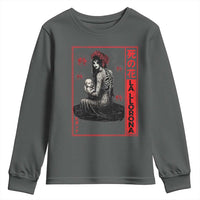 La Llorona Youth Sweatshirt Folklore Japanese Spider Lily Soft Grunge Anime Aesthetic Flower - Wonder Print Shop