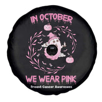 Breast Cancer Halloween Spare Tire Cover In October Ghost Wear Pink Black Cat - Wonder Print Shop