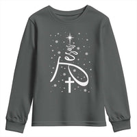 Jesus Christmas Tree Youth Sweatshirt Christian Faith - Wonder Print Shop