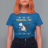 Happy Hanukkah T Shirt For Women Menorah Meowzel Tov Ugly Hanukkah - Wonder Print Shop