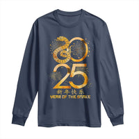 Lunar New Year 2025 Long Sleeve Shirt Chinese Year Of The Snake