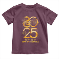 Lunar New Year 2025 Toddler T Shirt Chinese Year Of The Snake