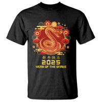 Year Of The Snake 2025 Lunar New Year T Shirt - Wonder Print Shop
