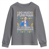 Funny Ugly Hanukkah Youth Sweatshirt So Much Funukah To Celebrate Hanukkah Sandler - Wonder Print Shop