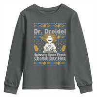 Funny Ugly Hanukkah Youth Sweatshirt Mr Dreidel Dj Chanukkah Jewish - Wonder Print Shop
