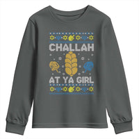 Funny Ugly Hanukkah Youth Sweatshirt Challah At Ya Girl Matching - Wonder Print Shop