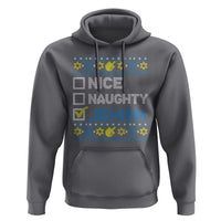 Nice Naughty Jewish Ugly Hanukkah Hoodie Chanukah Jew Gift - Wonder Print Shop