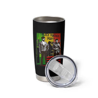 Vintage Black Panther Party Tumbler Cup Black History Self Defense Huey Newton Bobby Seale