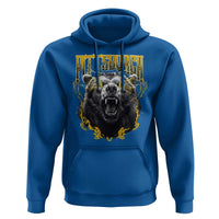 Vintage Pittsburgh Hoodie Retro Sports Fan Wild Bear Mascot Streetwear Bootleg - Wonder Print Shop