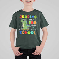 100 Days Of School Dinosaur T Shirt For Kid Trex Dino Skateboard Skateboarding Boys Roaring Into 100th Day - Wonder Print Shop