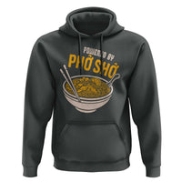 Vietnamese Pho Hoodie Funny Vietnam Foodie Food Humor