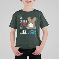 Christian Easter T Shirt For Kid Easter No Bunny Loves Me Like Jesus
