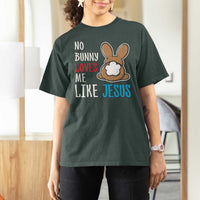 Christian Easter T Shirt For Women Easter No Bunny Loves Me Like Jesus
