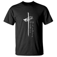 Easter Cross T Shirt Its Not About The Bunny About Lamb