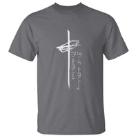 Easter Cross T Shirt Its Not About The Bunny About Lamb